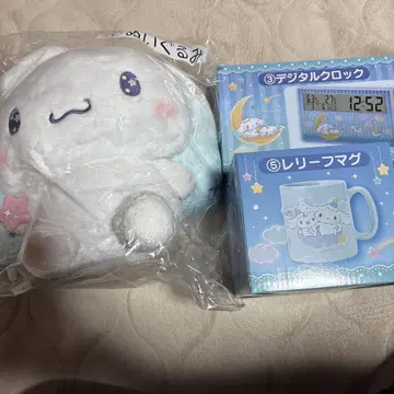 산리오 복권 시나몬 봉제 인형 디지털 시계 릴리프 머그
