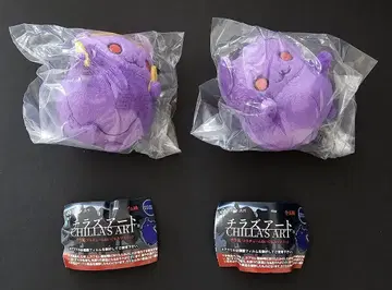 치라즈 아트 Chilla's Art 치라마루 히토카라 봉제 인형 가챠