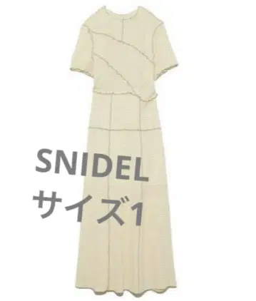 snidel 멜로 디자인 원피스 [미사용 새상품]