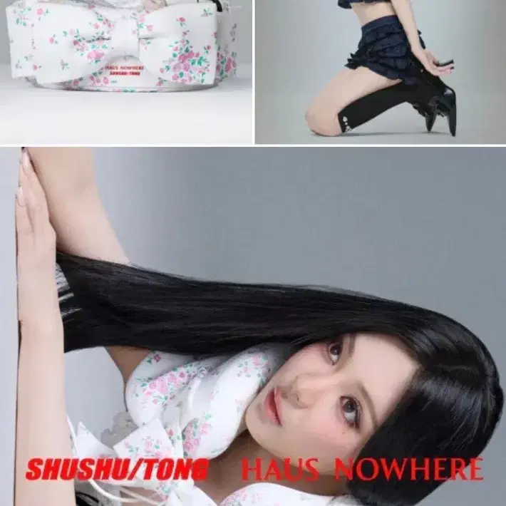 ネックピロー ネイビー / SHUSHUTONG x HAUS NOWHERE SHUSHU TONG x