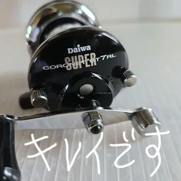 Daiwa Coronet 7RL 빙어 릴