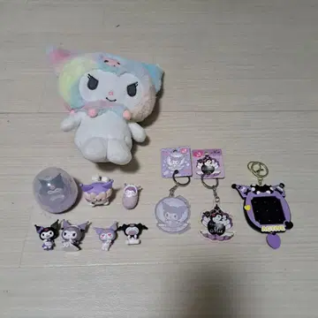 쿠로미 봉제 인형과 키링 세트