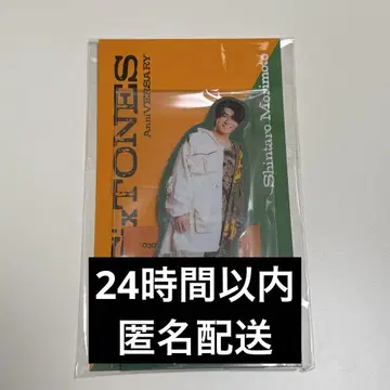 SixTONES 양면 아크릴 스탠드 모리모토 신타로