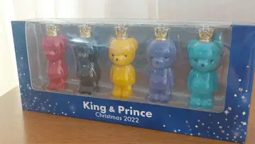 킹프리 King&Prince 크리스마스 오너먼트 플로키 베어 세븐