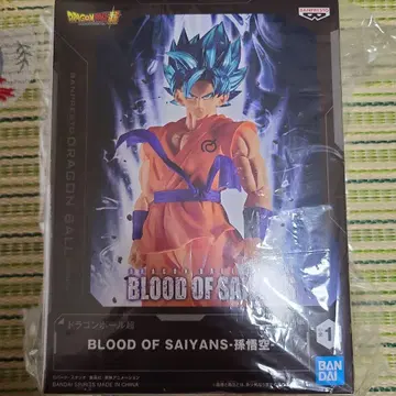반다이 BLOOD OF SAIYANS 손오공