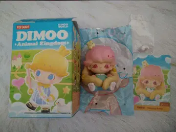 DIMOO Sleeping Bunny 피규어