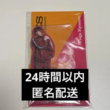 SixTONES 양면 아크릴 스탠드 교모토 타이가