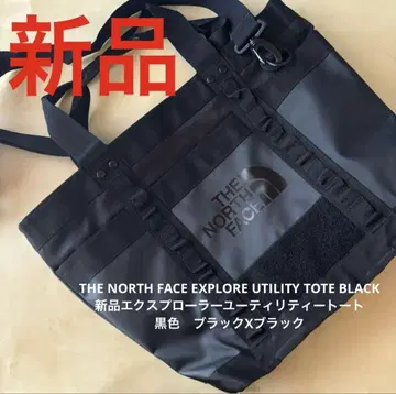 152 새상품 노스페이스 THENORTHFACE 익스플로러 유틸리티