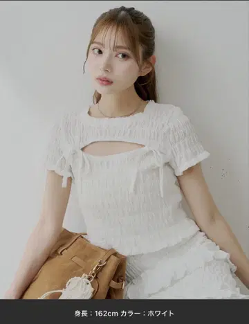 CHICO 프론트 리본 볼레로 디자인 T