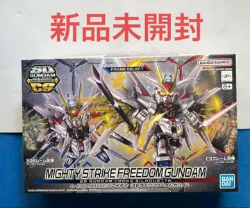 SD 건담 크로스 실루엣 마이티 스트라이크 프리덤 건담