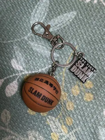 THE FIRST SLAM DUNK 트윈 키링