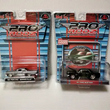 Pro Rodz 1/64 커스텀 샵 2대 세트