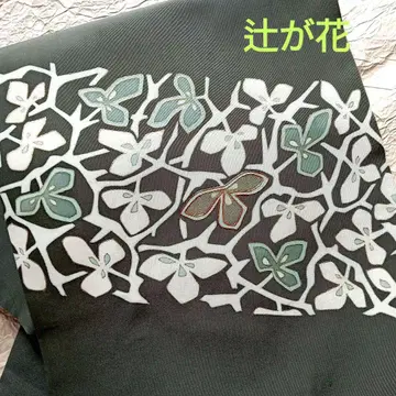 순수 실크 [츠지가하나] 자수 나고야 오비 그레이