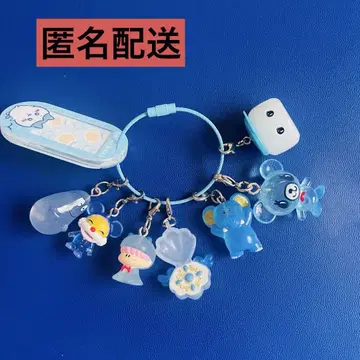 자라자라 키링 메지루시 액세서리 파랑 블루