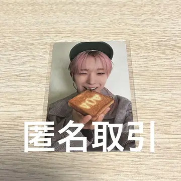 NEXZ 트레이딩 카드 토모야 라쿠텐