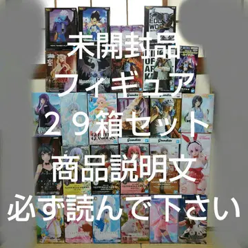 드래곤볼 피규어, 원피스 기타 다양한 미개봉품 피규어 29상자 세트