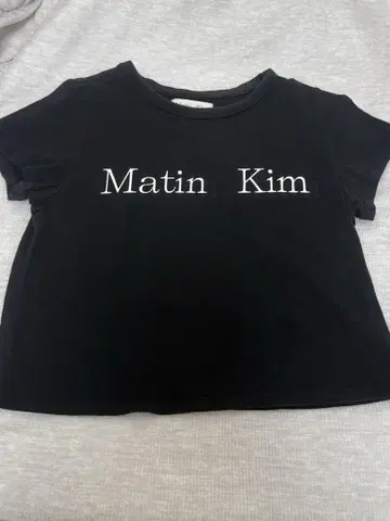 MatinKim 블랙 티셔츠