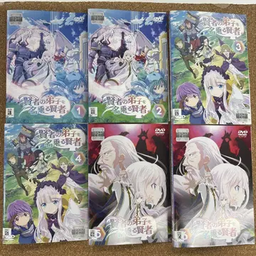 현자의 제자를 자칭하는 현자 1-6 전 6권 전권 세트 DVD