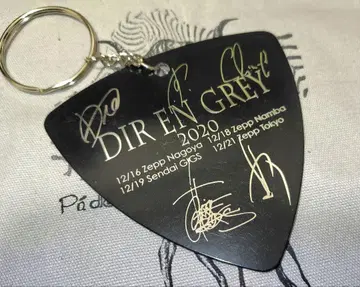DIR EN GREY 피크형 키링(대)
