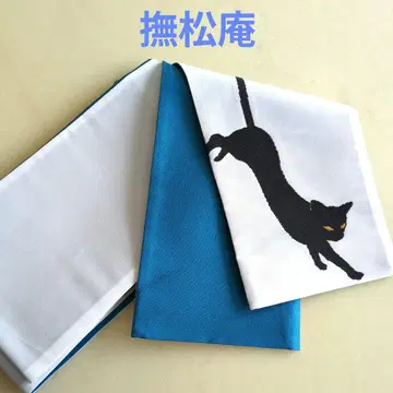 나츠모토안 반폭 오비 고양이 반폭 오비 일본제