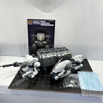 기간틱 암즈 04 암드 브레이커 정크