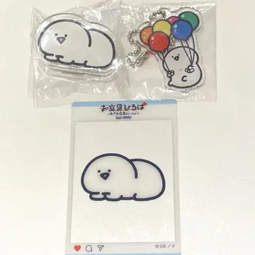 문구와 함께 문구 광장 문구 씨 3종 세트