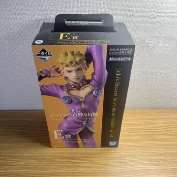 죠죠의 기묘한 모험 제일복권 E상 죠르노 죠바나
