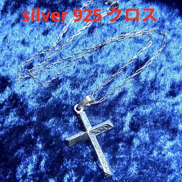 silver925 크로스 조각이 들어간 크로스 목걸이