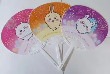 치이카와 쿠라스시 부채 3개 세트