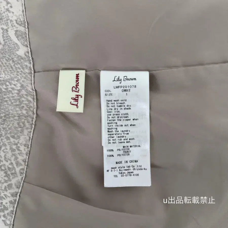 3번째 상품 이미지