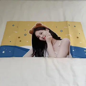 BLACKPINK 제니 슬로건