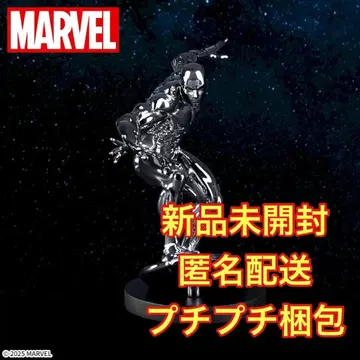 MARVEL ACT/CUT 프리미엄 피규어 '실버 서퍼'
