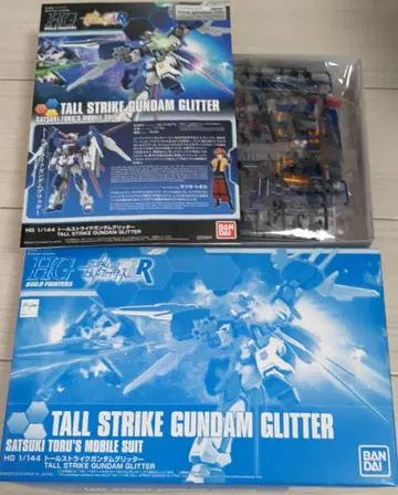 HGBF 1/144 톨 스트라이크 건담 글리터