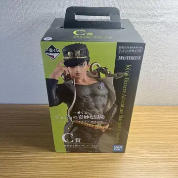 죠죠의 기묘한 모험 제일복권 쿠죠 죠타로 C상