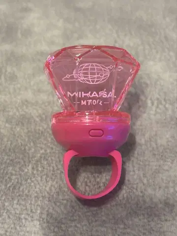 메테오라 미카사 반지 라이트