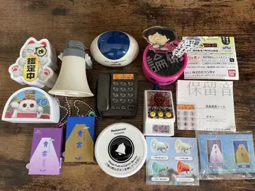 가챠 캡슐 토이 음성 키링 음성 묶음 판매