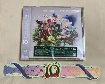 Mrs. GREEN APPLE 2개 세트