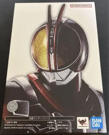 S.H.Figuarts (진골 조각 제법) 가면라이더 파이즈