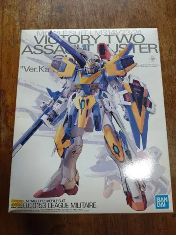 MG V2 어솔트 버스터 건담 Ver.Ka