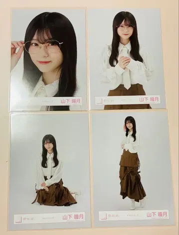 사쿠라자카46 야마시타 시즈키 넥타이 코디 4종 컴프