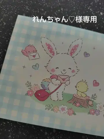 산리오 퓨로랜드