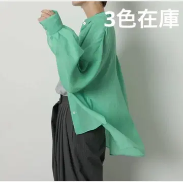 CADUNE 시어 셔츠