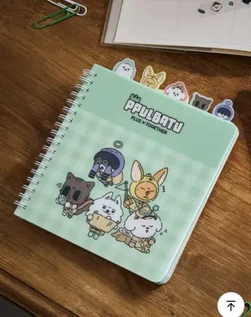 TXT 뿔바투 투바 인덱스 노트 미사용 새상품