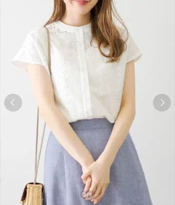 어반 리서치 아이보리 반팔 셔츠