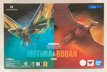 반다이 S.H.MonsterArts 모스라 2019&라돈 2019