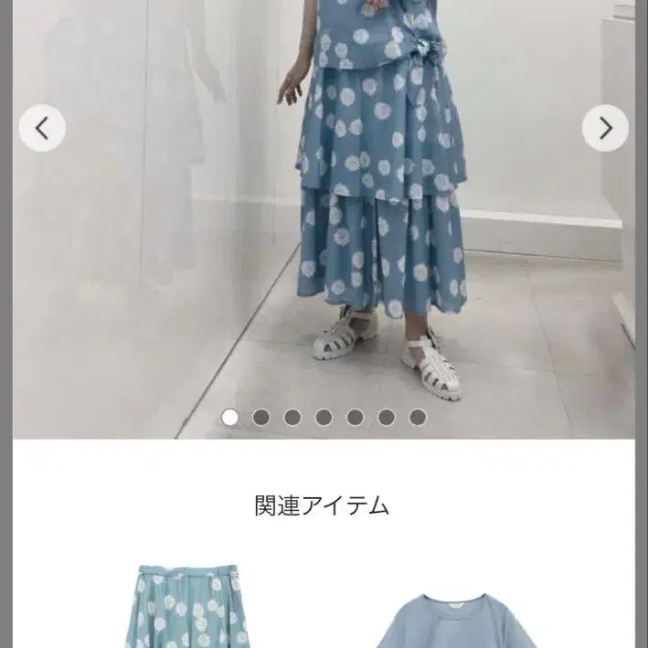 1번째 상품 이미지