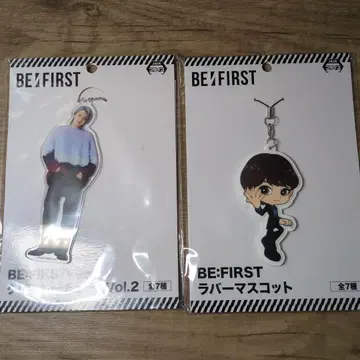 BE:FIRST JUNON 러버 마스코트 Vol.2 키링