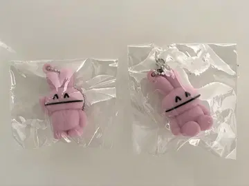 너무 좋은 사람 전 토끼 키링 새상품