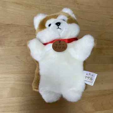 아키타견 마사루 퍼펫 봉제 인형