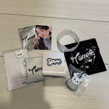 TWICE DAHYUN 묶음 판매
